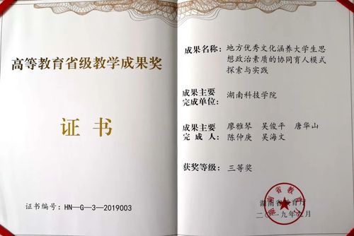 微信图片_20220625152341 微信图片_20220625152341