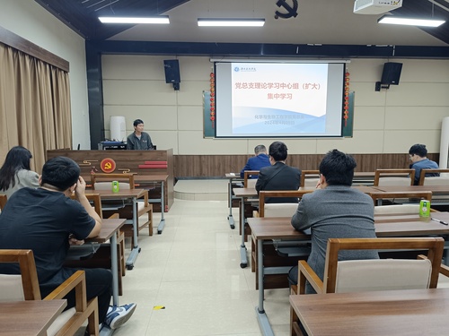 QQ图片20240411102240 QQ图片20240411102240