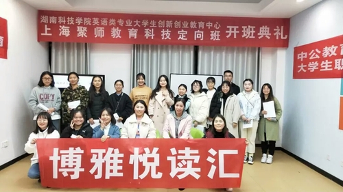 QQ图片20191224173302