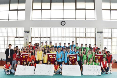 QQ图片20190603190307