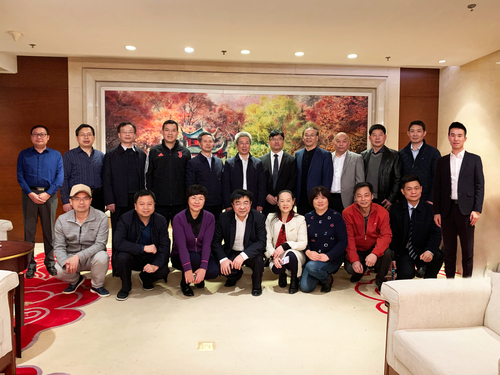 微信图片_20201119113319