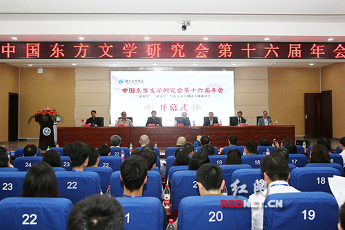 百余名专家学者齐聚8868官方网站研讨文化繁荣与发展