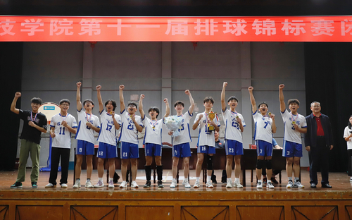 微信图片_20240428164859 微信图片_20240428164859