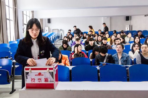 QQ图片20190419162103