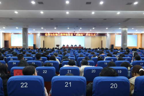 f9d6e2746a8851ca2d31a411003646d1_75170_500x500