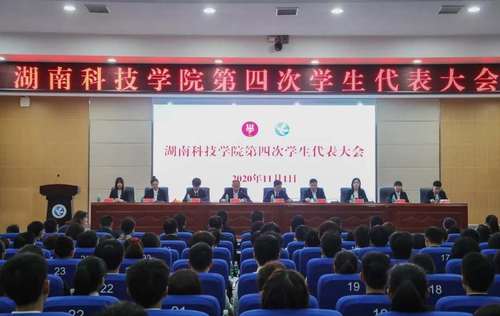 微信图片_20201102150514 微信图片_20201102150514