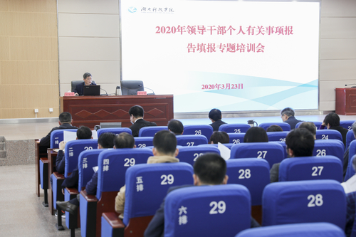 538A9440_副本 538A9440_副本