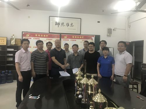 QQ图片20180609122749