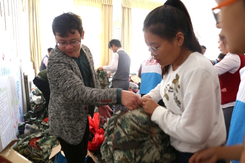 QQ图片20171103192947 QQ图片20171103192947