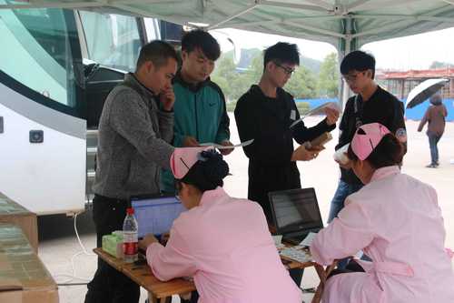 QQ图片20171016103335 QQ图片20171016103335