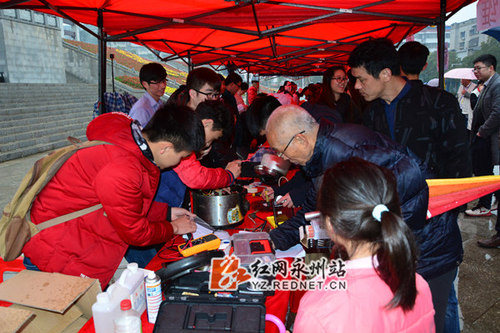 20171626141557666 20171626141557666