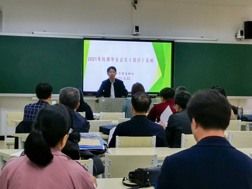 QQ图片20210525084018