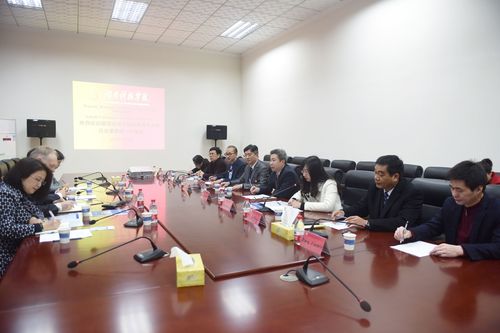 德国安哈尔特大学来访会议照片 德国安哈尔特大学来访会议照片