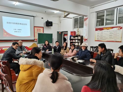 QQ图片20201211232436 QQ图片20201211232436