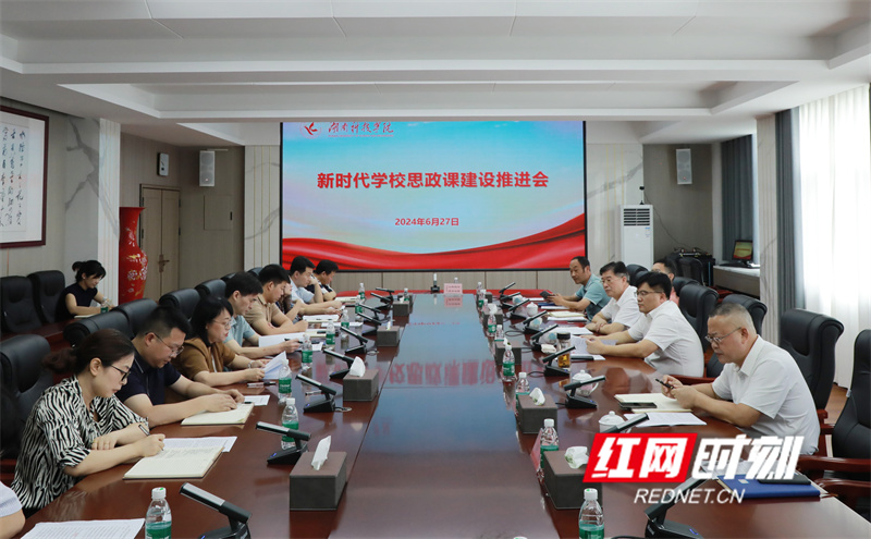 ????_20240628171520.jpg ????_20240628171520.jpg