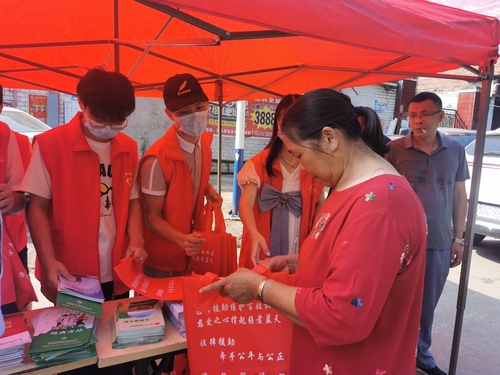 QQ图片20220729153510 QQ图片20220729153510