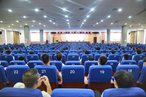 QQ图片20220904185410