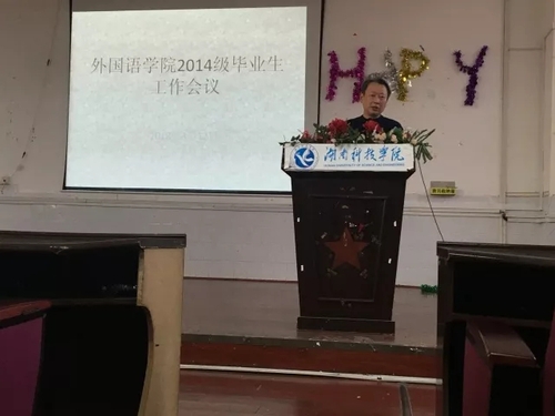 mmexport1524110640928