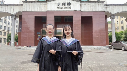 QQ图片20200910095137 QQ图片20200910095137