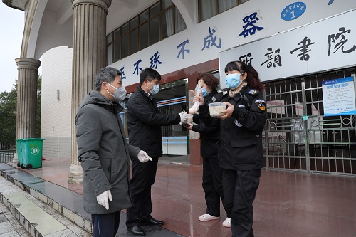 微信图片_20200208151141 微信图片_20200208151141