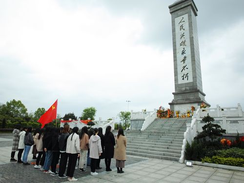 QQ图片20190404172227 QQ图片20190404172227